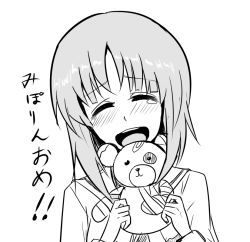 Rule 34 | 1girl, blush, boko (girls und panzer), closed eyes, doll, girls und panzer, hifumi hajime, holding, holding doll, monochrome, nishizumi miho, open mouth, short hair, tearing up, text focus, translation request, upper body