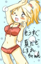 Rule 34 | 1girl, animal crossing, animal ears, animal nose, arm up, bikini, black eyes, blonde hair, blush, breasts, dog, dog ears, dog girl, dog tail, furry, furry female, hair ornament, hand up, isabelle (animal crossing), navel, nintendo, noruu (retain), one eye closed, open mouth, red bikini, short hair, smile, solo, swimsuit, tail, teeth, translation request, upper teeth only, wink