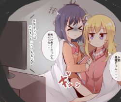 Rule 34 | &gt; &lt;, 10s, 2girls, ahoge, blanket, blonde hair, blue eyes, cardigan, clinging, closed eyes, flying sweatdrops, gabriel dropout, hair ornament, highres, holding another&#039;s arm, jacket, jitome, long hair, multiple girls, pachio, purple hair, scared, school uniform, shaded face, short hair, sitting, speech bubble, television, gabriel tenma white, thought bubble, topknot, track jacket, translation request, trembling, vignette tsukinose april, watching television, wavy mouth, x hair ornament