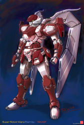 Rule 34 | character name, clenched hand, commentary, copyright name, english commentary, gun, handgun, highres, holding, holding gun, holding weapon, looking ahead, mecha, mechanical wings, no humans, original, pistol, robot, ryujindx, science fiction, solo, super robot wars, weapon, wings, yellow eyes