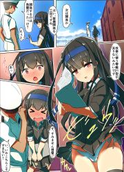Rule 34 | &gt; &lt;, 10s, 1boy, 1girl, adjusting clothes, adjusting headwear, admiral (kancolle), architecture, asymmetrical legwear, black hair, black thighhighs, blazer, blush, clipboard, cloud, collared shirt, comala (komma la), comic, commentary request, day, full-face blush, hair between eyes, hat, hatsushimo (kancolle), headband, highres, jacket, kantai collection, long hair, low-tied long hair, military, military hat, military uniform, no eyes, open mouth, panties, peaked cap, pleated skirt, railing, reading, red eyes, remodel (kantai collection), school uniform, serafuku, shaded face, shirt, short sleeves, side-tie panties, single thighhigh, skirt, sky, thighhighs, translation request, underwear, uneven legwear, uniform, warehouse, wind, wind lift