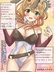 Rule 34 | 1girl, adapted costume, animal ears, bare shoulders, belt, bridal gauntlets, brown hair, circlet, clothing cutout, collar, drill hair, duel monster, facial mark, green eyes, hair ornament, highres, leaf hair ornament, leotard, long hair, navel, navel cutout, open mouth, rabbit ears, ritual beast tamer lara, solo, spiked collar, spikes, spiritual beast tamer lara, translation request, usuba kagerou (shougyouchu), yu-gi-oh!