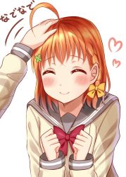 Rule 34 | 10s, 1girl, ahoge, blush, bow, bowtie, braid, closed eyes, clover hair ornament, commentary, eyebrows, hair bow, hair ornament, hair ribbon, hand on another&#039;s head, hands up, happy, headpat, heart, highres, love live!, love live! sunshine!!, mizukoshi (marumi), orange hair, red bow, red bowtie, ribbon, school uniform, serafuku, short hair, side braid, simple background, smile, solo focus, takami chika, translated, white background, yellow ribbon