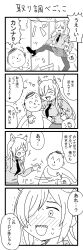 Rule 34 | 1boy, 1girl, 4koma, absurdres, animal ears, doodle sensei (blue archive), black pantyhose, blonde hair, blue archive, blue eyes, blush, collared shirt, comic, commentary request, greyscale, hair over one eye, highres, kanna (blue archive), kyousaru, monochrome, necktie, open mouth, pantyhose, pencil skirt, sensei (blue archive), sharp teeth, shirt, skirt, smile, teeth, translated