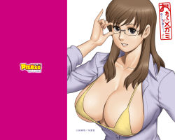 Rule 34 | 1girl, action pizazz, adjusting eyewear, bikini, bikini top only, breasts, brown hair, cleavage, glasses, huge breasts, official art, official wallpaper, open clothes, open shirt, pinky out, saigado, shirt, solo, swimsuit, wallpaper, yellow bikini