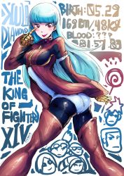 Rule 34 | 1girl, :p, absurdres, ass, blue hair, bodysuit, breasts, highres, ichigai (hayawossan), kula diamond, looking at viewer, skin tight, snk, solo, the king of fighters, the king of fighters xiv, tongue, tongue out