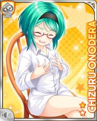 Rule 34 | 1girl, barefoot, blazer, brown eyes, card (medium), chair, closed eyes, girlfriend (kari), glasses, green hair, hairband, hands on own breasts, jacket, official art, onodera chizuru, open mouth, pout, qp:flapper, red-framed eyewear, short hair, shorts, solo, v-shaped eyebrows, yellow background, yellow shorts