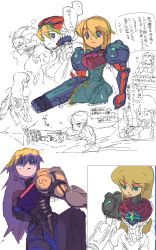 Rule 34 | 1girl, :o, aiming, alternate hairstyle, aqua eyes, arm cannon, armor, ass, bad id, bad pixiv id, blonde hair, blue eyes, chibi, cowboy shot, dutch angle, fighting stance, firing, from behind, frown, hair between eyes, hair down, helmet, highres, long hair, looking down, looking to the side, looking up, metata, metroid, monochrome, multiple views, narrow waist, nintendo, no headwear, o o, oekaki, open mouth, parted lips, partially colored, power suit, samus aran, sidelocks, sketch, speech bubble, sweat, translation request, varia suit, very long hair, visor, weapon