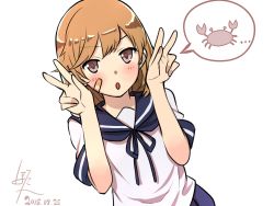 Rule 34 | 10s, 1girl, 2015, :o, animal, baffu, bandaid, bandaid on face, blush, brown eyes, commentary request, crab, crustacean, dated, highres, kantai collection, light brown hair, looking at viewer, oboro (kancolle), school uniform, serafuku, short hair, signature, simple background, solo, speech bubble, white background