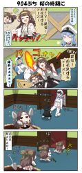 Rule 34 | &gt; &lt;, 10s, 4koma, 5girls, abyssal ship, ahoge, angry, arm up, battleship princess, black hair, blue hair, bow, breasts, brown eyes, brown hair, chibi, clenched hand, closed eyes, comic, commentary, crying, desk, detached sleeves, doorway, dragging, dress, dual wielding, elbow gloves, epaulettes, falling, female admiral (kancolle), forehead protector, gloves, hair bow, hat, headgear, highres, holding, hole, jacket, jintsuu (kancolle), kantai collection, kongou (kancolle), large breasts, long hair, long sleeves, military, military hat, military uniform, multiple girls, neckerchief, on floor, open mouth, pants, parted bangs, peaked cap, puchimasu!, remodel (kantai collection), school uniform, serafuku, shoes, shouryuuken, shovel, sidelocks, skirt, sleeveless, sleeveless dress, smile, sparkle, standing, streaming tears, tears, translated, uniform, uppercut, wide sleeves, worktool, yellow eyes, yuureidoushi (yuurei6214)