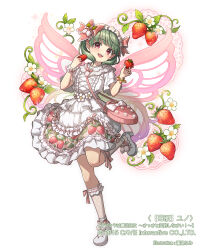 Rule 34 | 1girl, bag, bracelet, character request, dress, fairy wings, food, fruit, full body, fumi (butakotai), gothic wa mahou otome, green hair, jewelry, juno (gothic wa mahou otome), lolita fashion, official art, open mouth, pink bag, pink eyes, pink wings, short hair, short sleeves, shoulder bag, smile, solo, standing, standing on one leg, strawberry, sweet lolita, swept bangs, white dress, wings