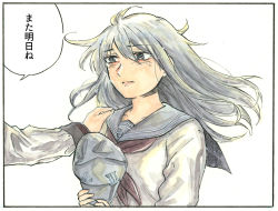 Rule 34 | anchor symbol, bags under eyes, blue eyes, commentary request, dodomori, flat cap, grey hair, grey headwear, grey sailor collar, hand on another&#039;s shoulder, hat, hibiki (kancolle), holding, holding clothes, kantai collection, long hair, long sleeves, sailor collar, school uniform, serafuku, speech bubble, translated, white background