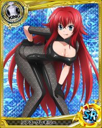 Rule 34 | 10s, 1girl, ahoge, aqua eyes, black gloves, blue background, blue eyes, bodystocking, breasts, card (medium), character name, chess piece, cleavage, cleavage cutout, clothing cutout, female focus, gloves, high school dxd, king (chess), large breasts, leaning forward, long hair, looking at viewer, official art, red hair, rias gremory, smile, solo, tongue, tongue out, trading card, very long hair