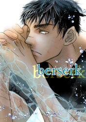 Rule 34 | 1boy, berserk, black hair, black shirt, bubble, close-up, closed mouth, commentary, commentary request, guts (berserk), kame (jeycobsry), looking to the side, male focus, shirt, simple background, solo, water, white background