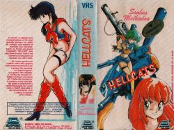 Rule 34 | 1980s (style), 4girls, anno hideaki, bare arms, bare shoulders, bazooka, cream lemon, fairy dust, fingerless gloves, garter straps, gloves, green eyes, hellcats, leg warmers, long hair, looking at viewer, mai (pop chaser), marker (medium), mecha, midriff, multiple girls, oldschool, orange hair, partially translated, pop chaser, portuguese text, red hair, retro artstyle, revealing clothes, rio (pop chaser), robot, self exposure, smile, thigh strap, traditional media, translation request, vhs cover, weapon