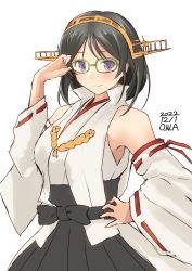 Rule 34 | 1girl, adjusting eyewear, artist name, bare shoulders, black hair, closed mouth, dated, detached sleeves, glasses, green-framed eyewear, hand on own hip, headgear, highres, kantai collection, kirishima (kancolle), kirishima kai ni (kancolle), looking at viewer, nontraditional miko, one-hour drawing challenge, owa (ishtail), purple eyes, short hair, simple background, solo, white background