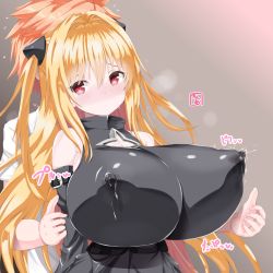 Rule 34 | 1boy, 1girl, alternate breast size, bea (bropmlk), blonde hair, blush, breasts, erection, heavy breathing, highres, huge breasts, impossible clothes, konjiki no yami, lactation, lactation through clothes, long hair, red eyes, to love-ru, to love-ru darkness, twintails, yuuki rito