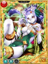 Rule 34 | 1girl, center opening, alternate form, animal ears, armlet, blue hair, bracelet, breasts, cat ears, cat girl, cat tail, circle of mana, claws, feathers, furry, isabella (seiken densetsu 3), jewelry, jpeg artifacts, leotard, necklace, official art, red eyes, ring, seiken densetsu, slit pupils, sword of mana, tail