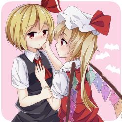 Rule 34 | 2girls, arm grab, bad id, bad pixiv id, blonde hair, blush, embarrassed, flandre scarlet, hair ribbon, hand on another&#039;s face, highres, multiple girls, pokio, red eyes, ribbon, rumia, shirt, short hair, short sleeves, side ponytail, skirt, smile, touhou, vest, wings, yuri