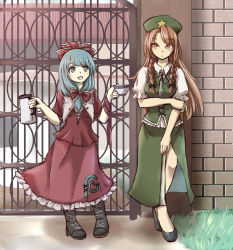 Rule 34 | 2girls, :d, aqua eyes, aqua hair, arms up, black footwear, boots, bow, braid, breasts, brick wall, brown footwear, commentary request, cross-laced footwear, cup, day, expressionless, flat cap, front ponytail, gate, grass, green skirt, hair bow, hand on own elbow, hat, highres, holding, holding cup, holding teapot, hong meiling, kagiyama hina, long hair, looking at another, medium breasts, multiple girls, open mouth, outdoors, pantyhose, parted bangs, pigeon-toed, puffy short sleeves, puffy sleeves, red eyes, red hair, red shirt, red skirt, reldy, ribbon, scarlet devil mansion, shirt, short sleeves, sideways glance, skirt, skirt set, smile, standing, star (symbol), teacup, teapot, touhou, twin braids, very long hair, white shirt, wrist ribbon