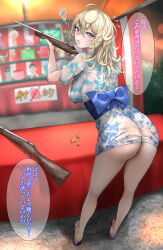 Rule 34 | 1girl, ass, bent over, blonde hair, blue eyes, blush, breasts, butt crack, commission, cork gun, crossed bangs, festival, floral print, flying sweatdrops, from behind, gun, highres, holding, holding gun, holding weapon, japanese clothes, kantai collection, kimono, large breasts, long hair, looking at viewer, looking back, no panties, open mouth, sandals, sash, shooting gallery, short kimono, short sleeves, skeb commission, solo, speech bubble, standing, summer festival, tororo ten, toy gun, translation request, tuscaloosa (kancolle), weapon, yukata