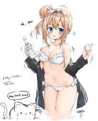 Rule 34 | 1girl, :d, absolut vodka, absurdres, adidas, alcohol, animal, bare shoulders, bikini, black jacket, blue hairband, blush, bottle, breasts, cameltoe, cat, cleavage, collarbone, cup, drinking glass, english text, fingernails, girls&#039; frontline, hair between eyes, hair bun, hair intakes, hair ornament, hairband, head tilt, highres, holding, holding bottle, holding cup, jacket, large breasts, light brown hair, long sleeves, navel, off shoulder, official alternate costume, open clothes, open jacket, open mouth, side bun, sidelocks, single hair bun, single side bun, smile, snowflake hair ornament, solo, standing, suomi (girls&#039; frontline), suomi (midsummer pixie) (girls&#039; frontline), swimsuit, tandohark, vodka, wading, water, wet, white bikini