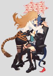 Rule 34 | 2girls, ?, animal ears, arknights, black footwear, black gloves, black jacket, black shorts, black skirt, black thighhighs, blonde hair, blue hair, blush, boots, bound, bound wrists, ch&#039;en (arknights), chair, chinese text, clothing cutout, collared shirt, commission, cuffs, dragon girl, dragon horns, dragon tail, eye contact, face-to-face, full body, fur-tipped tail, gloves, hand under clothes, handcuffs, highres, horns, jacket, long hair, long sleeves, looking at another, multiple girls, neckerchief, necktie, off shoulder, office chair, open clothes, open jacket, open mouth, profanity, red eyes, shirt, shorts, sidelocks, sitting, skirt, speech bubble, spoken question mark, swire (arknights), swivel chair, tail, tail through clothes, thighhighs, tiger ears, tiger girl, tiger tail, vento, very long hair, white shirt, yellow neckerchief, yellow necktie, yuri
