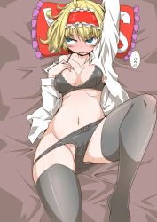 Rule 34 | 1girl, alice margatroid, arm up, bed sheet, black bra, black panties, blonde hair, blue eyes, blush, bow, bow bra, bow panties, bra, breasts, collarbone, commentary, crotch seam, frilled hairband, frills, from above, frown, hairband, half-closed eyes, hand on own chin, imminent penetration, knee up, lying, medium breasts, navel, no pants, on back, on bed, open clothes, open shirt, panties, panty pull, parted lips, red hairband, shirt, short hair, solo, sweat, thighhighs, touhou, translated, twitter username, underwear, white shirt, yes, yes-no pillow, zannen na hito