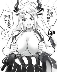 Rule 34 | 1girl, breasts, cleavage, highres, huge breasts, large breasts, long hair, monochrome, multicolored hair, one piece, open clothes, open mouth, ponytail, smile, translation request, yamato (one piece)