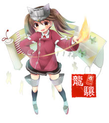 Rule 34 | 10s, 1girl, :d, aircraft, airplane, bad id, bad pixiv id, brown eyes, brown hair, fire, full body, hand on own hip, japanese clothes, kantai collection, kariginu, kneehighs, magatama, miniskirt, onmyouji, open mouth, platform footwear, pleated skirt, ribbon trim, ryuujou (kancolle), scroll, shikigami, skirt, smile, socks, solo, translation request, twintails, visor cap, zinan