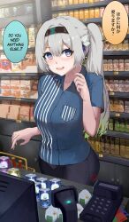 Rule 34 | 1girl, :d, absurdres, black hairband, black pants, blue shirt, blush, breast pocket, breasts, can, commentary, firefly (honkai: star rail), grey hair, hairband, highres, honkai: star rail, honkai (series), indoors, kagurachi, long hair, looking at viewer, medium breasts, open mouth, pants, pocket, ponytail, purple eyes, shirt, short sleeves, smile, solo, speech bubble, standing, translation request, very long hair