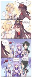 Rule 34 | ..., 1boy, 4girls, ?, ??, absurdres, ahoge, aitsuwu, closed mouth, comic, crossed arms, dress, english text, ganyu (genshin impact), genshin impact, half-closed eyes, hay, highres, hand grab, horns, hu tao (genshin impact), jewelry, keqing (genshin impact), lumine (genshin impact), multiple girls, necklace, nervous smile, smile, sparkle, speech bubble, sweatdrop, symbol-shaped pupils, twintails, xiao (genshin impact)