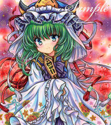 Rule 34 | 1girl, blue hat, blue vest, closed mouth, embellished costume, flower, frilled hat, frilled shirt, frills, green eyes, green hair, hat, holding, long sleeves, looking at viewer, marker (medium), medium hair, red flower, red ribbon, ribbon, rod of remorse, rui (sugar3), sample watermark, shiki eiki, shirt, sleeves past fingers, sleeves past wrists, smile, solo, spider lily, touhou, traditional media, upper body, vest, watermark, white ribbon, white shirt, wide sleeves