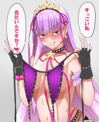 Rule 34 | 1girl, bare shoulders, bb (fate), bb (fate) (all), bb (swimsuit mooncancer) (fate), bb (swimsuit mooncancer) (second ascension) (fate), bead bracelet, beads, belt, bikini, black garter belt, black gloves, black shorts, blush, bracelet, breasts, cleavage, collarbone, convenient censoring, drill bulbul, fate/grand order, fate (series), fingerless gloves, garter belt, gloves, hair ornament, hair ribbon, hairband, highres, jewelry, large breasts, licking lips, long hair, looking at viewer, navel, neck ribbon, purple bikini, purple eyes, purple hair, ribbon, shorts, smile, solo, speech bubble, star (symbol), star hair ornament, studded garter belt, swimsuit, tongue, tongue out, translation request, untied bikini, very long hair, white belt