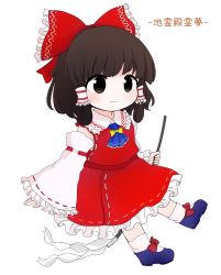 Rule 34 | 1girl, ascot, bare shoulders, black eyes, blue ascot, blue footwear, blush, bow, brown eyes, brown hair, chibi, closed mouth, collar, collared dress, copyright name, detached sleeves, dress, gohei, hair ornament, hair tubes, hakurei reimu, highres, long sleeves, looking to the side, red bow, red dress, rei (tonbo0430), ribbon-trimmed sleeves, ribbon trim, shoes, short hair, simple background, smile, socks, solo, subterranean animism, touhou, white background, white sleeves, white socks, wide sleeves, yellow bow