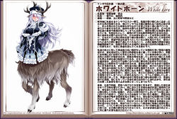 Rule 34 | 1girl, animal ears, antlers, bell, blue eyes, blush, book, breasts, buttons, centaur, centauroid, character name, character profile, coat, double-breasted, fur trim, gloves, hat, horns, huge breasts, kenkou cross, large breasts, long hair, looking at viewer, monster girl, monster girl encyclopedia, official art, open book, open mouth, reindeer, smile, snowflake print, solo, tail, taur, text focus, watermark, web address, white hair, white horn (monster girl encyclopedia), winter clothes, winter coat