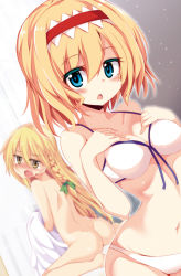 Rule 34 | 2girls, alice margatroid, arched back, ass, blonde hair, blue eyes, blurry, blush, bra, braid, breast suppress, breasts, cleavage, depth of field, embarrassed, from behind, full-face blush, hairband, kirisame marisa, long hair, looking at viewer, looking back, maturiuta sorato, multiple girls, navel, nude, open mouth, panties, side braid, sitting, tears, touhou, underwear, underwear only, wariza, white bra, white panties