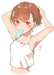 Rule 34 | 1girl, absurdres, armpits, arms up, bare arms, bare shoulders, blush, brown eyes, brown hair, camisole, collarbone, cropped torso, flower, food, food in mouth, hair flower, hair ornament, highres, himaneko., looking at viewer, misaka mikoto, mouth hold, popsicle, simple background, solo, toaru kagaku no railgun, toaru majutsu no index, translation request, tying hair, upper body, white background, white camisole, white flower