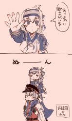 Rule 34 | 2girls, ainu clothes, armor, bad id, bad twitter id, belt, black gloves, blue hair, blue legwear, blush, carrying, carrying over shoulder, comic, dress, facial scar, gangut (kancolle), gloves, grey hair, hair between eyes, hair ornament, hairclip, hat, headband, itomugi-kun, jacket, jacket on shoulders, kamoi (kancolle), kantai collection, long hair, looking at viewer, military, military hat, military uniform, miniskirt, multicolored hair, multiple girls, naval uniform, pantyhose, peaked cap, ponytail, red eyes, red shirt, remodel (kantai collection), scar, scar on cheek, scar on face, shirt, simple background, skirt, thighhighs, translation request, uniform, white hair, yuri