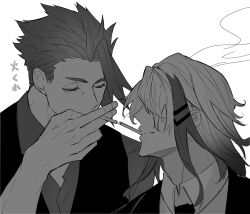 Rule 34 | 2boys, absurdres, achilles (fate), cigarette kiss, closed eyes, closed mouth, collared shirt, fate/grand order, fate (series), greyscale, haruakira, highres, mature male, monochrome, mouth hold, multicolored hair, multiple boys, necktie, odysseus (fate), shirt, short hair, smoke, smoking, streaked hair, translation request, undercut, upper body, vest, yaoi