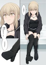Rule 34 | 1girl, artoria pendragon (all), artoria pendragon (fate), belt, black camisole, black footwear, black jacket, black ribbon, black shorts, blonde hair, boots, breasts, camisole, cross, cross (crossryou), cross necklace, fate/grand order, fate/stay night, fate (series), hair ribbon, high heel boots, high heels, highres, jacket, jewelry, low ponytail, medium breasts, necklace, official alternate costume, open clothes, ponytail, ribbon, saber alter, saber alter (ver. shinjuku 1999) (fate), short hair, short shorts, shorts, solo, thigh boots, white belt, yellow eyes