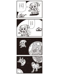 Rule 34 | 10s, 1boy, 1girl, 4koma, :3, bkub, comic, earth (planet), eyewear on head, glasses, greyscale, highres, looking for glasses, monochrome, moon, planet, poptepipic, popuko, school uniform, serafuku, sidelocks, simple background, space, translated, two-tone background, two side up