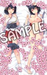 Rule 34 | 10s, 1girl, :d, ankle socks, barefoot, black hair, blush, bottomless, breasts, breasts out, censored, cherry blossoms, dakimakura (medium), detached sleeves, flower, full-face blush, hair ornament, kantai collection, knee pads, large breasts, looking at viewer, lying, multiple views, nipples, nontraditional miko, on bed, open clothes, open mouth, open shirt, personification, pleated skirt, pussy, red eyes, red skirt, sama samasa, sample watermark, shirt, short hair, skirt, smile, socks, thigh gap, watermark, yamashiro (kancolle)