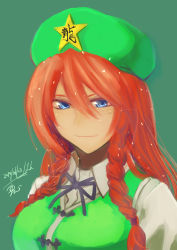 Rule 34 | 1girl, blue eyes, braid, breasts, chinese clothes, collared shirt, commentary, commentary request, green background, hair between eyes, hat, hong meiling, jewelry, koyubi (littlefinger1988), large breasts, long hair, looking at viewer, necklace, red hair, scar, shirt, signature, smile, solo, star (symbol), tangzhuang, touhou, twin braids, upper body, white shirt