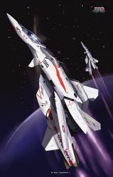 Rule 34 | aircraft, airplane, asterozoa, canopy (aircraft), character name, copyright name, fighter jet, flying, from side, jet, logo, macross, macross 2, mecha, military, military vehicle, robot, science fiction, solo focus, space, variable fighter, vehicle focus, vf-2ss