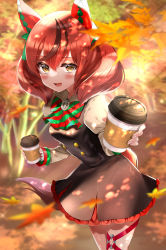 Rule 34 | 1girl, :d, absurdres, animal ears, autumn leaves, blurry, blurry background, blush, bow, bowtie, breasts, buttons, commentary, cowboy shot, cup, day, depth of field, eyelashes, foreshortening, frilled skirt, frills, giving, green bow, hair between eyes, hair bow, highres, holding, holding cup, juliet sleeves, long sleeves, looking at viewer, medium breasts, multicolored bow, multicolored hair, nice nature (umamusume), nobell (bell no5), open mouth, puffy sleeves, red hair, ribbon, skirt, smile, solo, standing, streaked hair, umamusume, yellow eyes