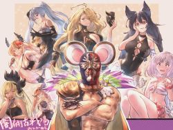 Rule 34 | 1boy, 6+girls, animal ears, bare shoulders, bikini, black bikini, black dress, black gloves, black hair, black one-piece swimsuit, blonde hair, blood, blush, braid, breasts, bridal garter, center opening, clarisse (granblue fantasy), cleavage, collarbone, commentary request, covered navel, dark-skinned female, dark angel olivia, dark skin, doll joints, dress, earrings, elbow gloves, erune, fake animal ears, flower, food, frilled dress, frills, gloves, gran (granblue fantasy), granblue fantasy, green eyes, hair between eyes, hair flower, hair ornament, hair over one eye, hair ribbon, hand on own cheek, hand on own face, hat, helel ben shalem, hibiscus, highres, horns, ice cream, jewelry, joints, large breasts, long hair, looking at viewer, luchador (granblue fantasy), mask, medium breasts, mini hat, mouse ears, multiple girls, navel, nier (granblue fantasy), nosebleed, olivia (summer) (granblue fantasy), one-piece swimsuit, open mouth, orange hair, orchis, pacifier, predator (granblue fantasy), red eyes, red flower, ribbon, sassakntm, scarf, shaded face, short hair, silver hair, smile, striped, swimsuit, tears, twintails, unworn mask, v, very long hair, vikala (blooming summer wallflower) (granblue fantasy), vikala (granblue fantasy), wrestling mask, wrestling outfit