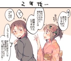 Rule 34 | 1koma, 2girls, blush, breasts, brown eyes, brown hair, comic, commentary request, earrings, ears visible through hair, fingernails, flower, hachiko (hati12), hair between eyes, hair flower, hair ornament, japanese clothes, jewelry, kimono, long fingernails, multiple girls, nail polish, open mouth, original, own hands together, school uniform, serafuku, smile, sweat, teacher, teacher and student, translation request, yuri