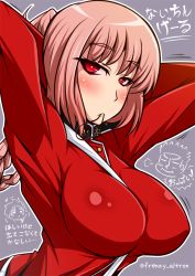 Rule 34 | 1girl, adjusting hair, arms up, between breasts, breasts, fate/grand order, fate (series), florence nightingale (fate), kyouran souryuu, large breasts, long hair, looking at viewer, mouth hold, pink hair, red eyes, solo, strap between breasts