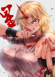 Rule 34 | 1girl, absurdres, blonde hair, blood, blood on hands, blush, breasts, clenched hand, clenched teeth, collarbone, commentary request, cuffs, fingernails, hair between eyes, hair over one eye, hand to own mouth, highres, horns, hoshiguma yuugi, impossible clothes, impossible shirt, index finger raised, large breasts, long hair, looking at viewer, mahoro (minase mahoro), nail polish, nosebleed, oni, puffy short sleeves, puffy sleeves, red eyes, scratches, shackles, shirt, short sleeves, single horn, solo, star (symbol), teeth, touhou, upper body, white background, white shirt
